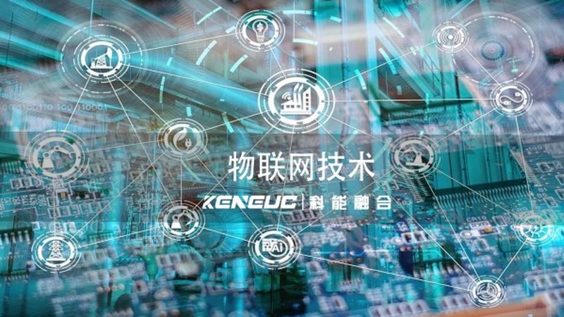 工业IoT平台：揭秘其适用行业的奥秘