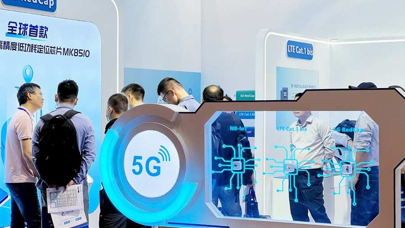 iot平台技术参数