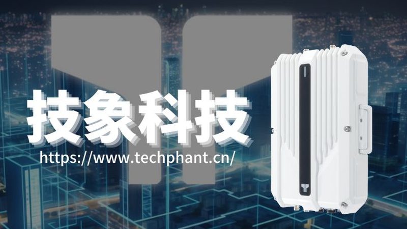 NB-IoT模组低功耗模式：揭秘测试中的关键点