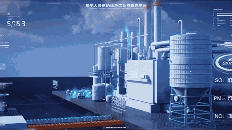 智能硬件开发，规范标准先行**